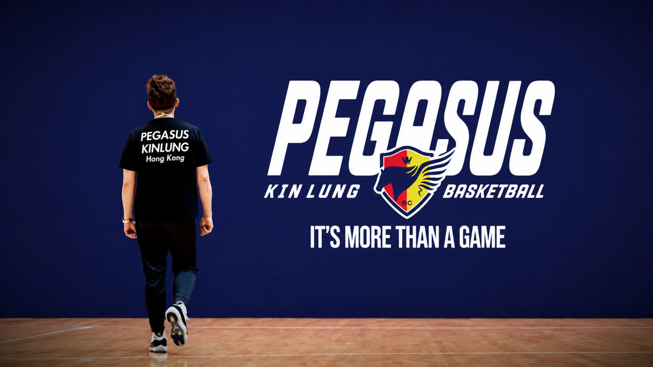 AJ walking toward the Pegasus Kin Lung Basketball wall